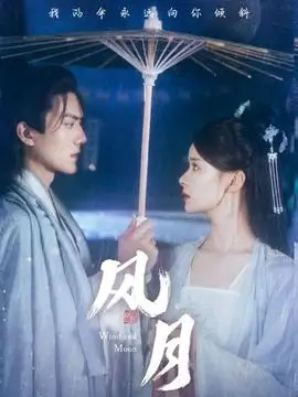 白色信号 医疗悬疑韩剧在线