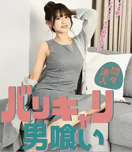 旧城谜案 刑侦推理剧全集