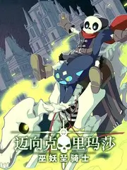 荒野七日 户外真人秀全集